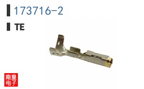 173716-2