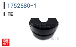 1752680-1