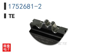 1752681-2
