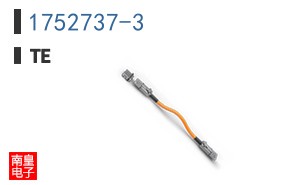 1752737-3