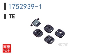 1752939-1