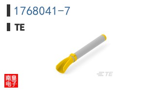 1768041-7