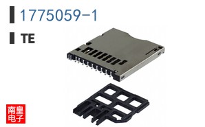 1775059-1