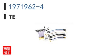 1971962-4