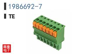 1986692-7