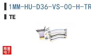 1MM-HU-D36-VS-00-H-TRP