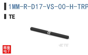 1MM-R-D17-VS-00-H-TRP
