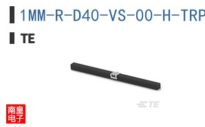 1MM-R-D40-VS-00-H-TRP