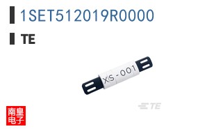 1SET512019R0000