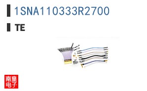1SNA110333R2700