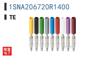 1SNA206720R1400