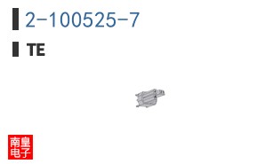 2-100525-7