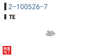 2-100526-7