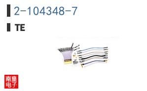 2-104348-7