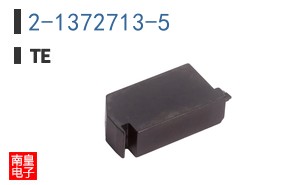 2-1372713-5