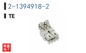 2-1394918-2