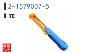 2-1579007-5