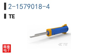 2-1579018-4