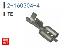 2-160304-4