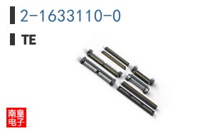 2-1633110-0