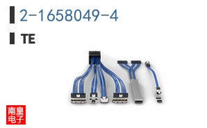 2-1658049-4