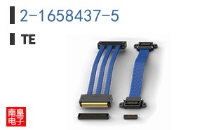 2-1658437-5