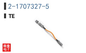 2-1707327-5