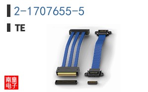 2-1707655-5