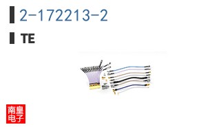2-172213-2