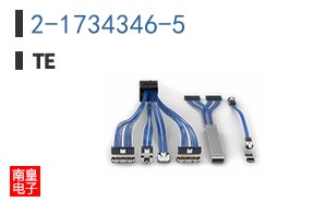 2-1734346-5