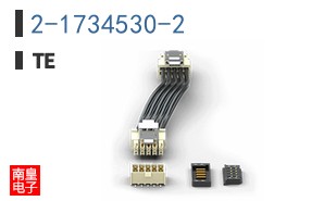 2-1734530-2