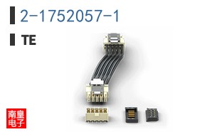 2-1752057-1