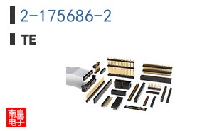 2-175686-2