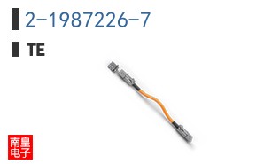 2-1987226-7