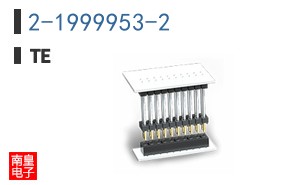 2-1999953-2