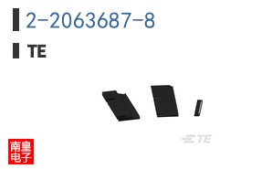 2-2063687-8