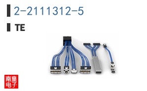 2-2111312-5