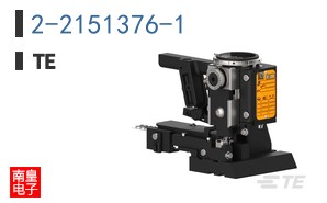 2-2151376-1