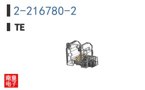 2-216780-2