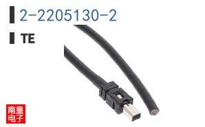 2-2205130-2