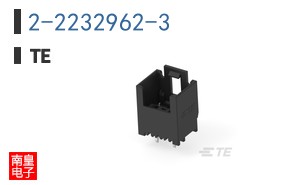 2-2232962-3