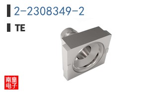 2-2308349-2