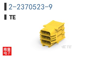 2-2370523-9