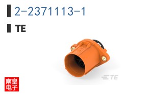 2-2371113-1