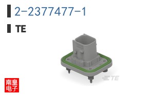 2-2377477-1