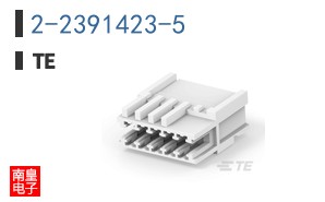 2-2391423-5