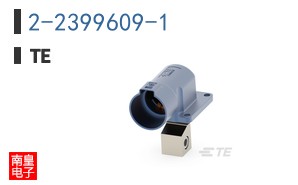2-2399609-1