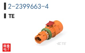 2-2399663-4