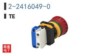 2-2416049-0
