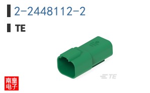 2-2448112-2